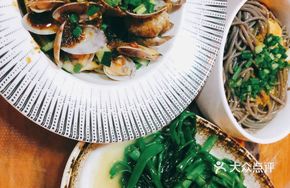 Mustard Dressed Clams