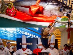 -亚马逊蒸汽活海鲜自助(LCM置汇旭辉广场店)