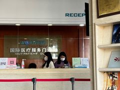 -复旦大学附属华山医院(总院)