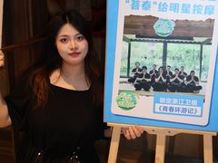 -菩泰·泰式草本按摩SPA(国大城市广场店)