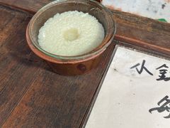 -润和祥小砵头甜酒酿