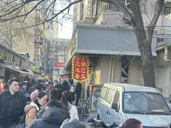 -正味斋锅巴菜(西北角店)