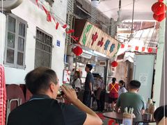大堂-凌舍好烧鹅(中山路店)