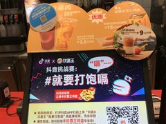 -汉堡王(龙德广场店)