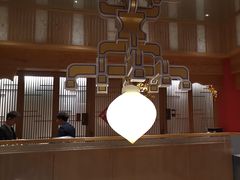 -小京华楼·京味斋(三元桥国展店)