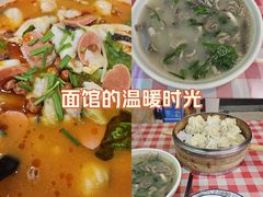-缘久缘米粉(新街口店)