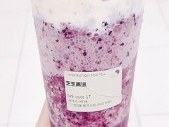 -喜茶(广州荔湾领展广场店)