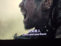 -华谊兄弟影院(IMAX洋桥店)