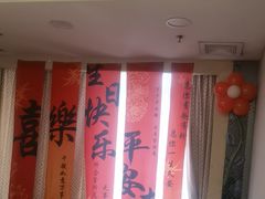 -聚宝渔港.五钻酒家(上地店)