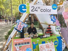 -西安电影制片厂