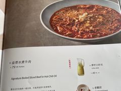 -懒人盐府人家(航天桥店)