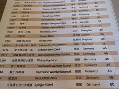 菜单-柏斯图德国餐吧(馆陶路德国风情街店)