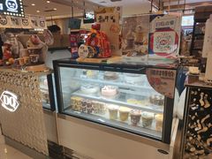 -DQ·蛋糕·冰淇淋(合生汇店)