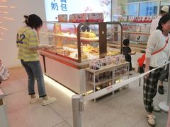 -红星前进面包牛奶公司(五道口购物中心店)