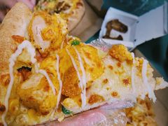 金沙咸蛋黄嫩鸡比萨-达美乐比萨(双安店)