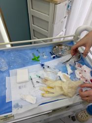 -杭州奥拉克医疗美容门诊部