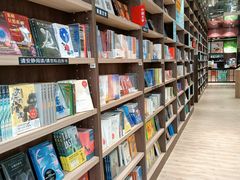 -钟书阁(群光广场店)