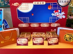 -稻香酒家·33年老字号·港式粤菜(富邦中心店)