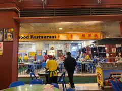 -大茄来海鲜餐厅(亚洲城分行)