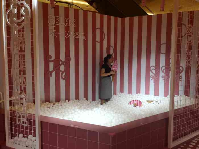 解压体验馆-"12月月初来一波平安大厦mall首评感."-大众点评移动版