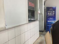 -陆记馄饨店(谢桥店)