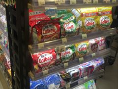 -city'super超·生活(国金中心商场店)