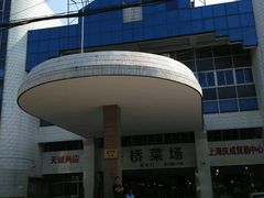 -瀛洲公园