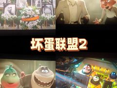 -新奥购物中心