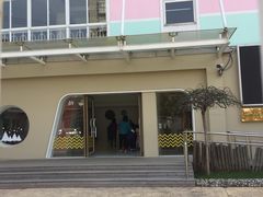 -上海青草地幼儿园