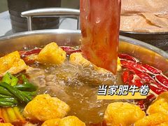 -许府牛火锅(信义坊总店)
