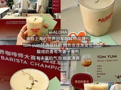 -济南恒隆广场