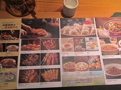 -老阿妈蒙古村·蒙古包·草原文化·歌舞表演(老君堂店)
