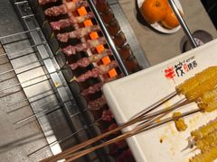 -丰茂烤串(金源店)