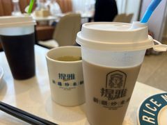 -提雅新疆炒米粉(青岛万象城店)
