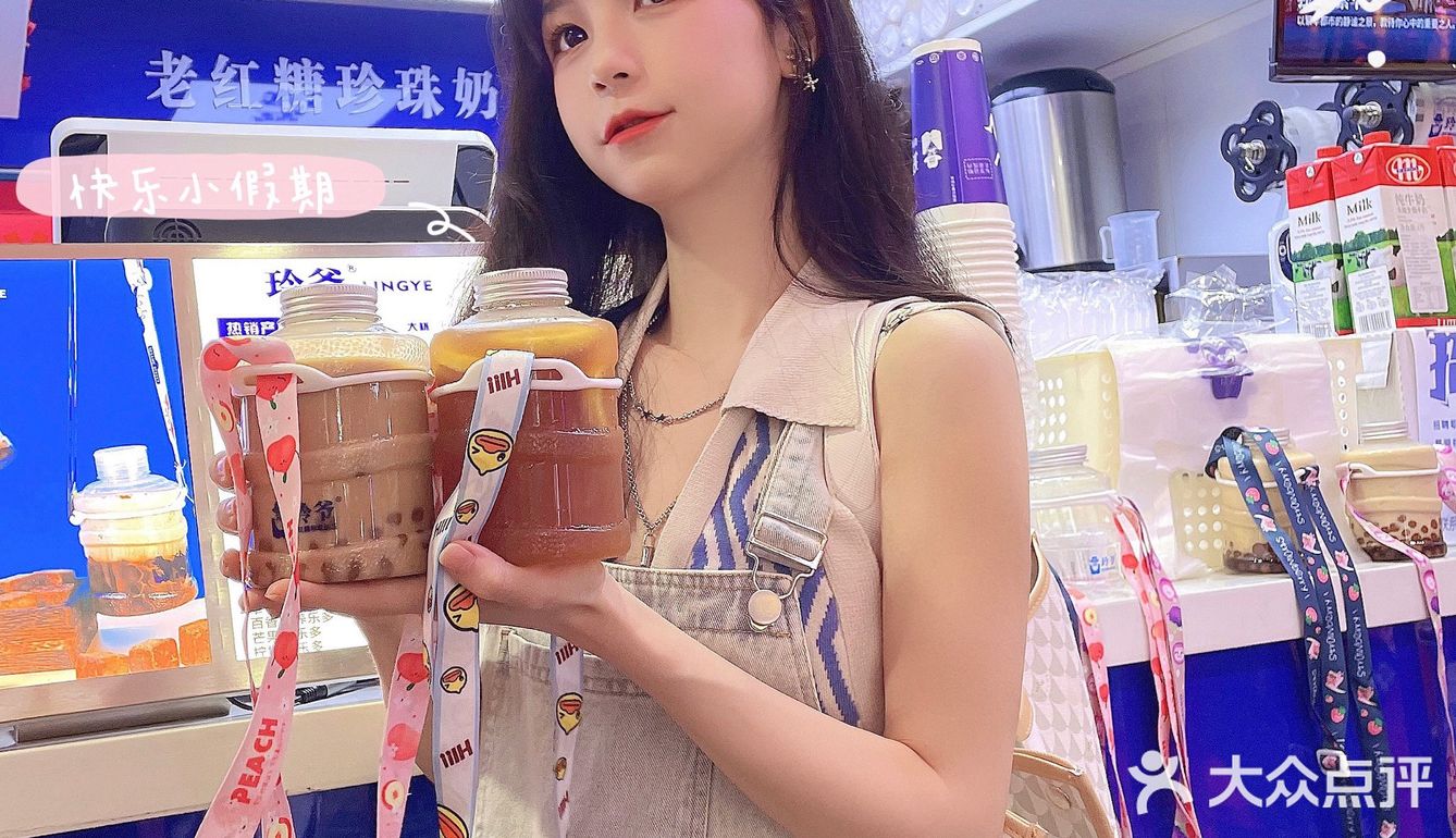 南宁探店|今天的快乐是奶茶给的·玲爷驾到