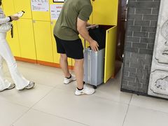 -平安里(地铁站)