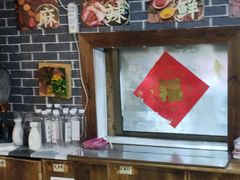 -苗湘食府(十年店)