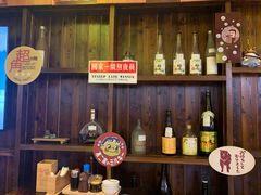 -鸟鹏烧鸟居酒屋(熙龙湾店)