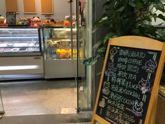 门面-歎雪糕低糖低脂Gelato冰淇淋