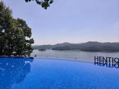 -天目湖涵田半山温泉