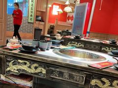 自助取餐区-火鳳祥美蛙牛肉自助(青悦城店)
