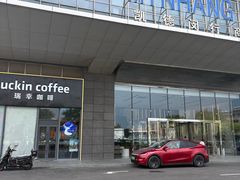 -瑞幸咖啡(凯德龙之梦莘庄店)