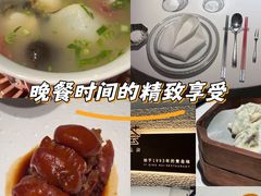 -怡情荟•海鲜青岛菜(五四广场旗舰店)