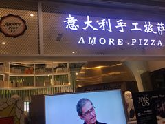门面-C'è Amore爱意(亿合城店)