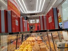 -味多美蛋糕(六道口店)