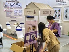 -南宁国际会展中心