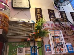 -爆炸头阿姨小四川正宗川味小吃(无任何分店)