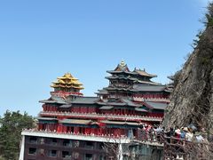 -老君山风景名胜区