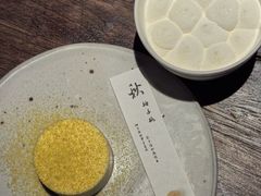 -元古雲境(太古里店)