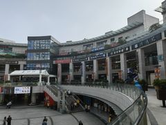 -浦江城市生活广场(江月路店)